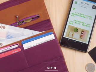 在購物之前 | Things you should know before purchasing.......