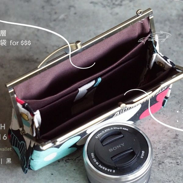 Thumbnail: Gamaguchi