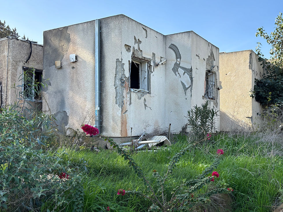 A home at Kfar Azza after Oct. 7.