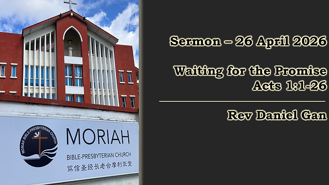 Waiting for the Promise