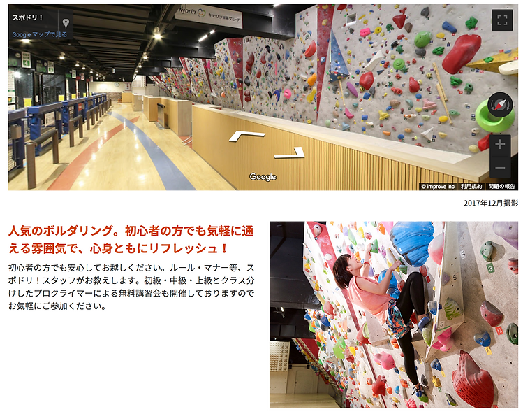スクリーンショット 2018-10-01 17.24.18.png