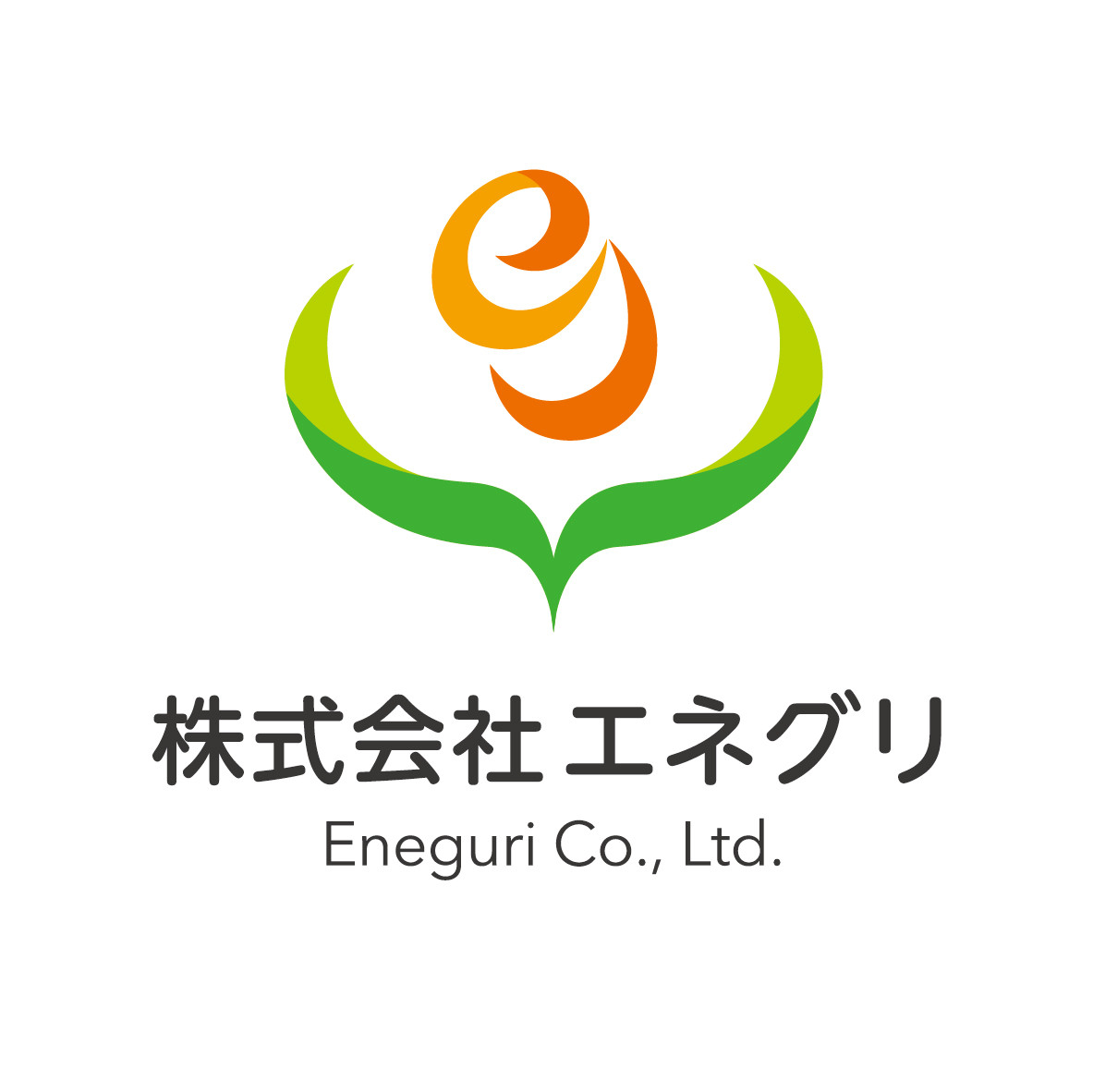 株式会社エネグリ  |  再生可能エネルギーのコンサル・木質バイオマス発電所・太陽光