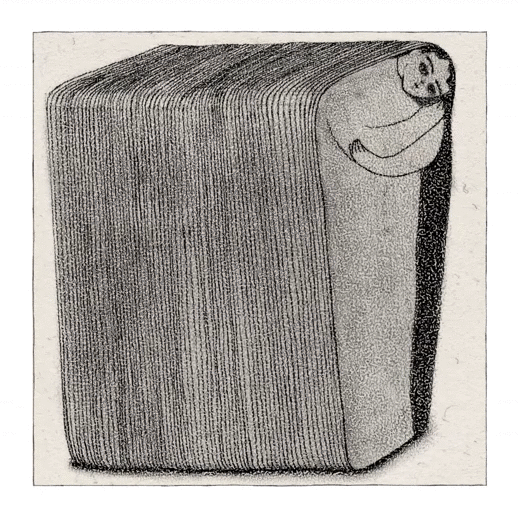 consumed.gif