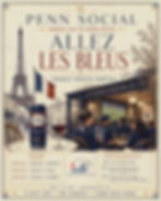 France World Cup Match Against Senegal
