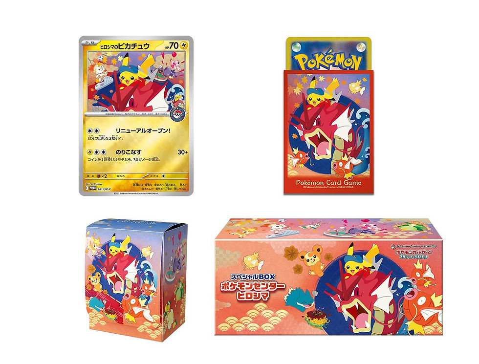 Scarlet&Violet Special Box Pokemon Center Hiroshima