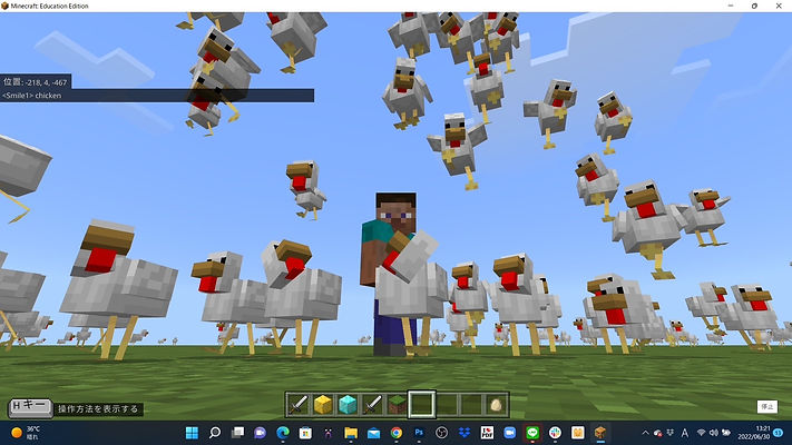 Minecraft.jpg