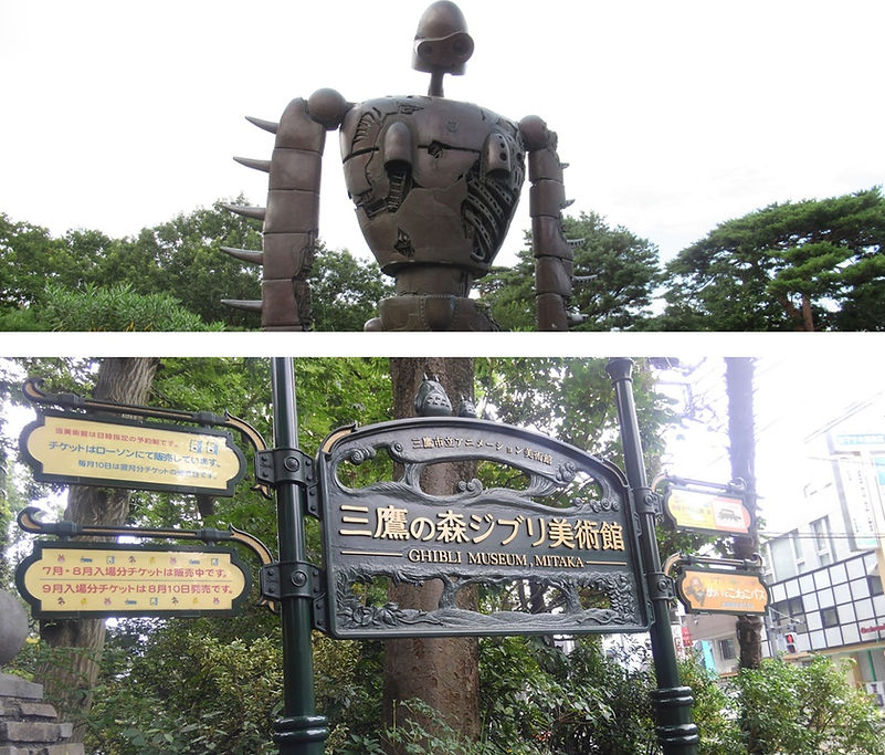 Ghibli.jpg