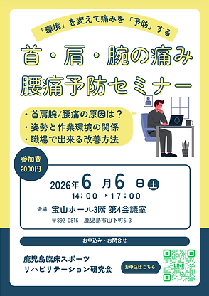 IMG_5381.PNG