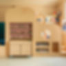 Childrens Grief Centre