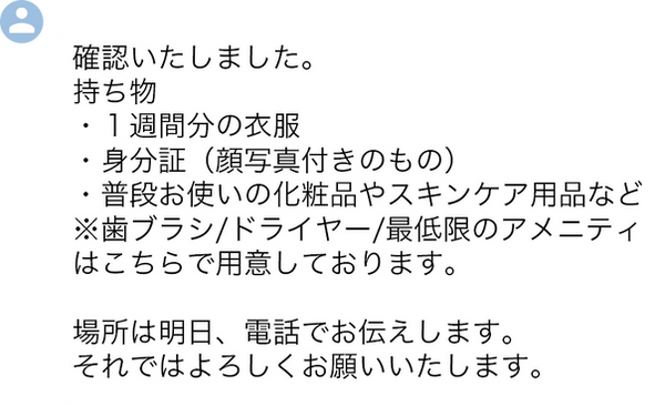 you6.png
