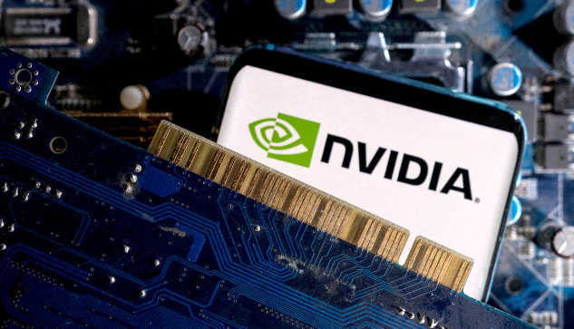 Nvidia, Tech giant, Nvidia chip maker