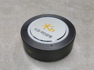 [기사] 소리자바, 메이저 은행 AI 금융상담시스템 구축