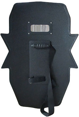 A ballistic protection shield.