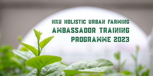 Webbanner_Ambassador Training_2023-03.jpg