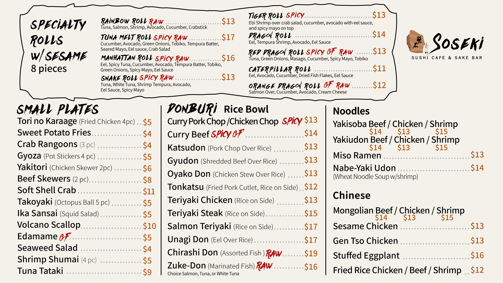 Orchard Green Restaurant and Lounge restaurant in Iowa - healthy menu with nutrition facts and calories