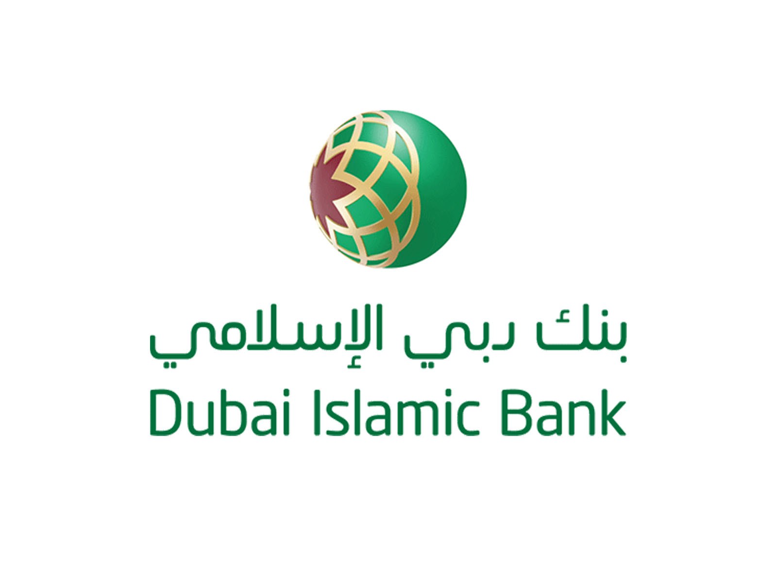 Dubai Islamic Bank