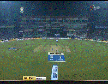 IndVSWI_T20 (17.1).gif