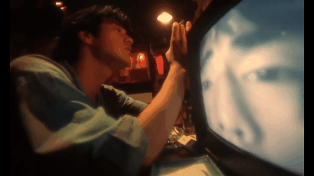 animation (31).gif