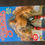 Thumbnail: LJN Wrestlers - George "The Animal" Steele