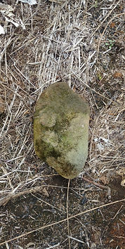 groundstone.jpg