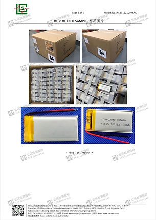 香港企業禮品客製化 - 產品材料安全與合規 Lab Test Report