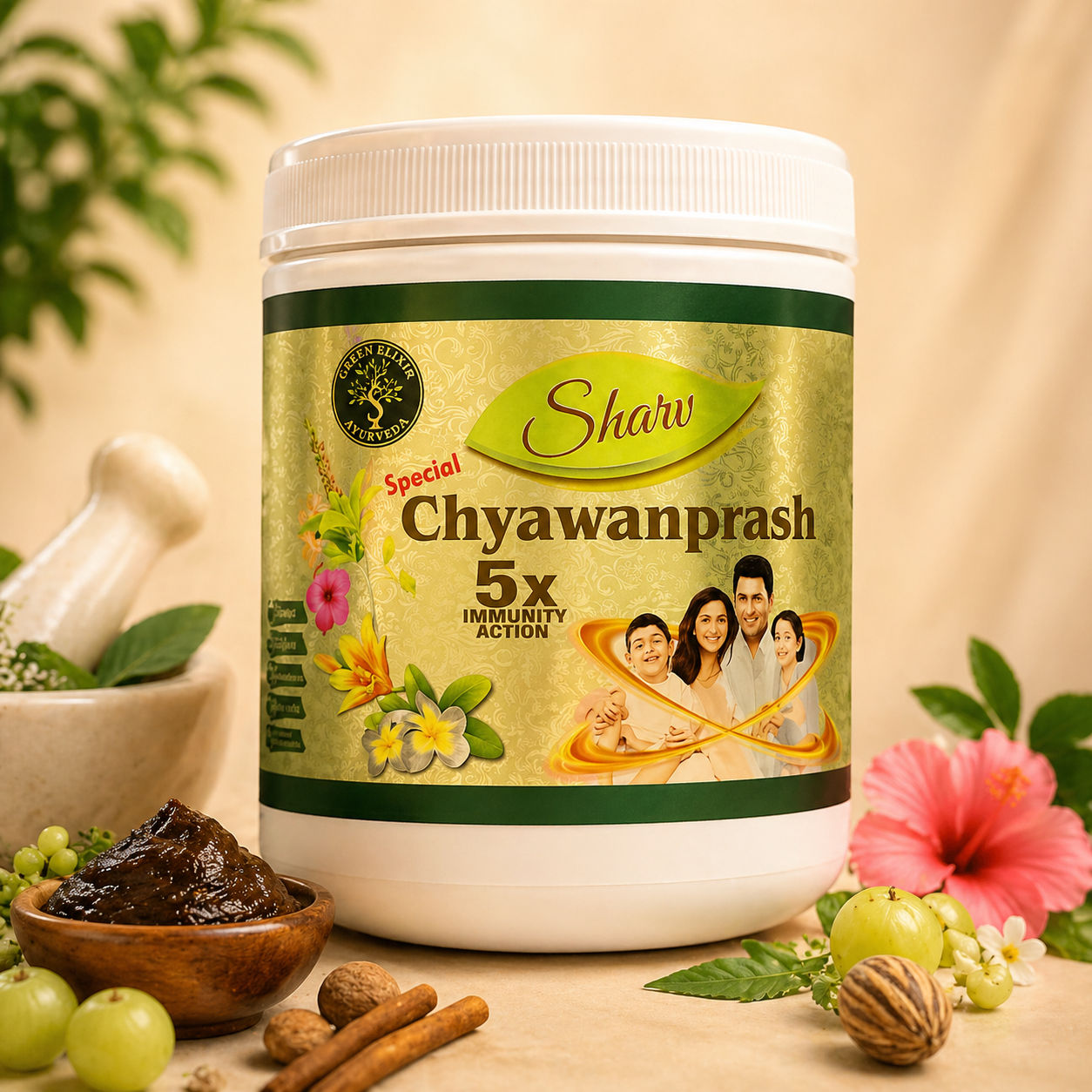 Sharv Chyawanprash