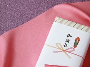 お歳暮を送ってはいけない相手とは? 失礼を避けるための基本ガイド