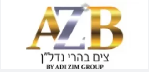 צילום מסך 2025-07-07 ב-13.09.29
