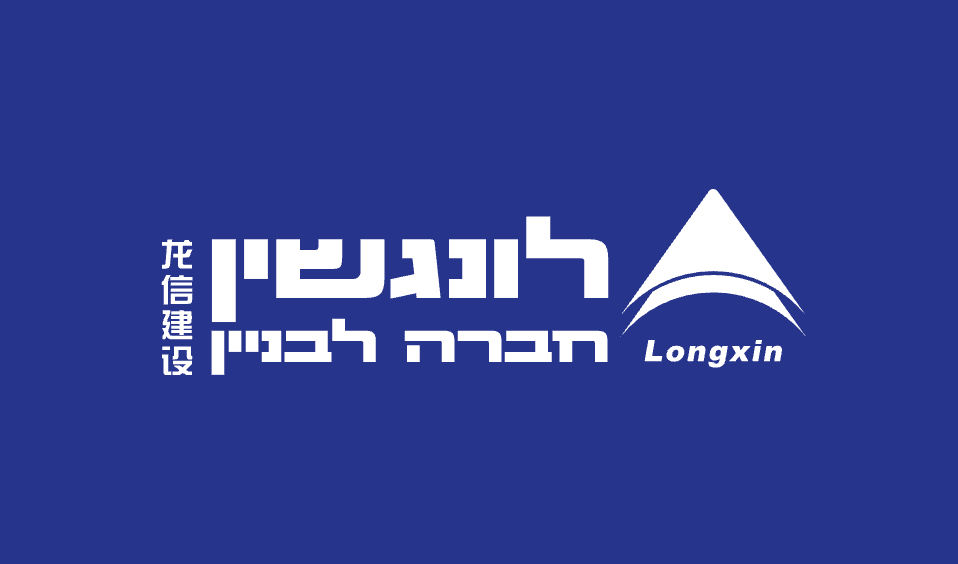 צילום מסך 2025-07-07 ב-12.49.32
