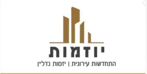 צילום מסך 2025-07-07 ב-12.58.28