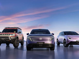 經典越野銘牌插電回歸,Nissan 於2026北京車展發表 Urban SUV/Terrano PHEV 兩款概念車型!