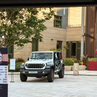 Jeep 與「AIT 美國在台協會」一同歡慶美國建國 250 週年以純正美式越野精神,展現「自由探索」品牌態度