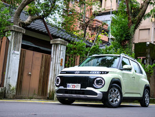 可愛的電馬小精靈,Hyundai Inster EV450