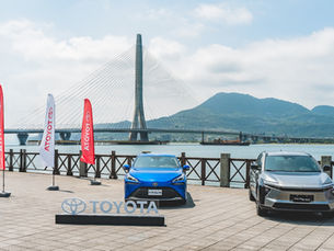 TOYOTA x淡江大橋通車路跑暨自行車活動全球之最結合純電鉅作,共創永續移動新篇章