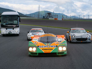 傳奇 787B 奪冠 35 週年紀念！「MAZDA FAN FESTA 2026 at FUJI SPEEDWAY」將於 10 月正式登場