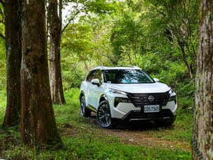 熟成品質帶來的電驅信賴感,Nissan X-Trail e-POWER e4FORCE 小改款