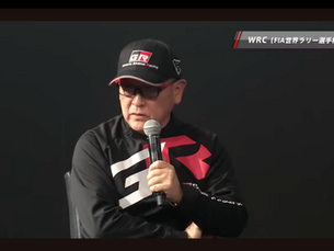 靈活調整的豐田：WEC 轉為「TOYOTA RACING」 不變，WRC 大轉彎保留「TOYOTA GAZOO Racing」之名