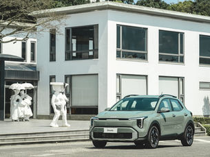 Kia新能源熱銷驅動成長，3月訂單近1,300張 感恩回饋Kia全車系專屬禮遇實施中 