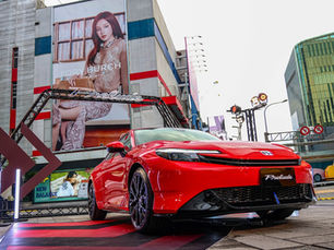信義區 Honda Prelude 快閃活動!「PRELUDE序曲鑰匙圈」與「Tomica」打卡玩遊戲即可拿到!