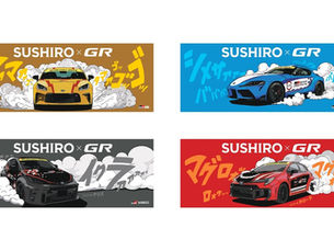 迴轉壽司變身熱血賽道?!GAZOO Racing 與壽司郎首度跨界聯名,GR 四劍客化身「壽司車」狂飆上菜!