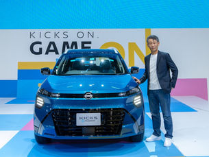 「大幅拉皮」新世代 Nissan Kicks e-POWER 泰國全球首發、台灣將導入 P16 世代