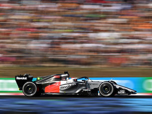 2026 Formula 1® Singapore Grand Prix 新加坡大獎賽Audi 極速之旅開放報名 直擊全球最具魅力的夜間街道賽
