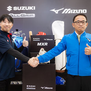 Suzuki ALLGRIP × MIZUNO 跨界商品系列於新成立「新北土城旗艦店」正式亮相