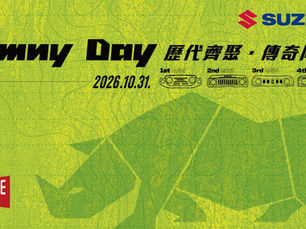 打造TAIWAN Jimny Day 集結台中麗寶限量聯名商品、CARRY餐車市集一齊登場 邀Jimny車主相聚專屬嘉年華!