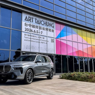 BMW攜手2026台中國際藝術博覽會 磅礡呈現「Art in motion」動靜美學豪華旗艦休旅聯袂當代藝術