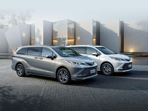 Toyota 2027 年投入增程式電動車戰局、以中國市場優先的理由