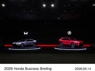 把油電車作為成長核心、撤回 100% 純電目標!Honda 四輪事業重組措施公布