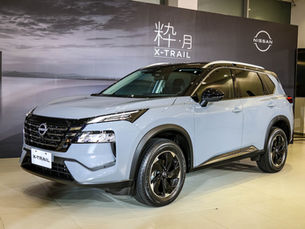 94.9萬起維持三規格、科技配備全面下放!小改款 Nissan X-Trail 正式上市