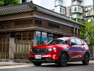 擺脫固執性格、朝向更廣的生活感！第三代 Mazda CX-5 2.5 Premium Plus AWD