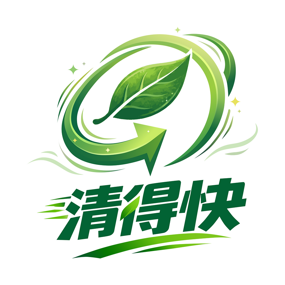 FastNClear_Logo_White Background.png